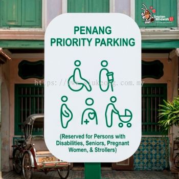 Small Signage (Design, Print & Installation)