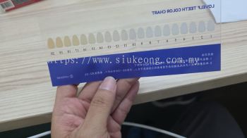 Transparent Sheet Card