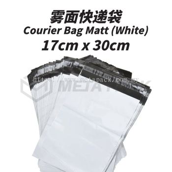 Courier Bag Matt White 17cm x 30cm