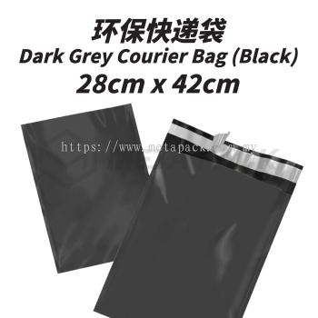 Black Courier Bag 快递袋 Dark Grey Flyer Plastic Parcel Bag 28cmx42cm Medium (M) Size Selangor 雪兰莪