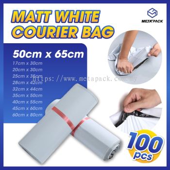 Custom Printed Matt White Courier Bag 50cm x 65cm Johor  快递袋定制柔佛