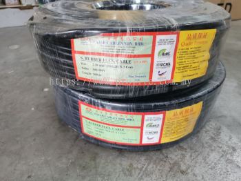 S. Rubber Flex. Cable 2.50mm (50/0.25) x 3 Core