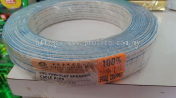 PVC Twin Flat Speaker Cable RoHS 23/0.14±0.01x2C