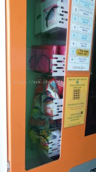 Box Vending Machine