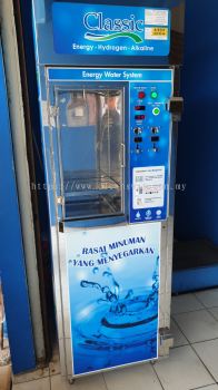 Liquid Vending Machine