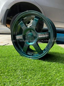 TE37 Rays Racing Wheel Green