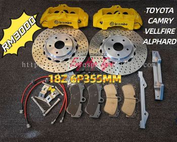 Toyota Camry/Vellfire/Alphard Brembo Brake Kit 18Z 6P355MM