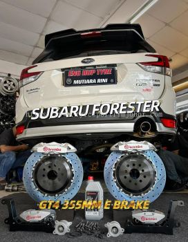 Subaru Forester Brembo Brake Kit GT4 355MM E Brake