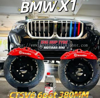 BMW X1 Brembo Brake Kit CTS6 6 Pot 380MM