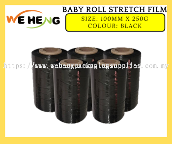 BABY ROLL BLACK STRETCH FILM 100MM