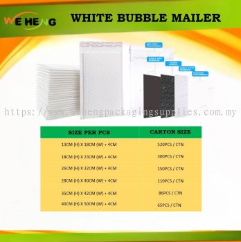 WHITE BUBBLE ENVELOPE