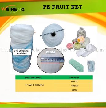 PE FRUIT NET