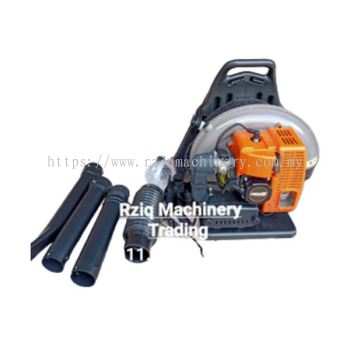 Ogawa OBL6600 Backpack Leaf Blower (2-Stroke Engine)