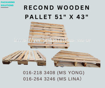 Used Wooden Pallet - 51" x 43" 