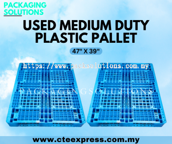 Used Medium Duty Plastic Pallet - 47" X 39"