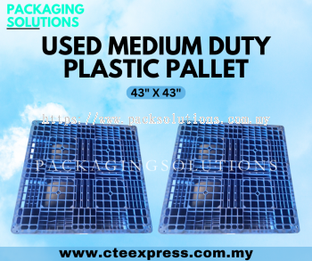 Used Medium Duty Plastic Pallet - 43" X 43"
