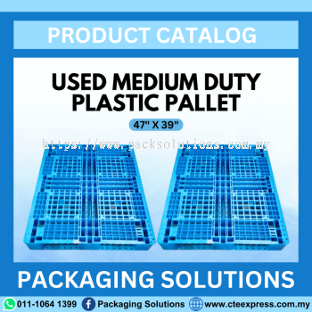 Used Medium Duty Plastic Pallet - 47" X 39"