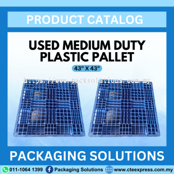 Used Medium Duty Plastic Pallet - 43" X 43"