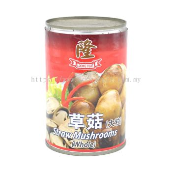 LF Canned Straw Mushroom 隆牌草菇罐头 