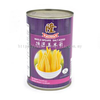 LF Canned Young Corn 隆牌特选玉米筍罐头