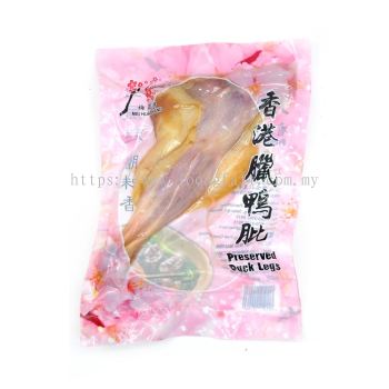 HK Mei Hua Brand Preserved Duck Leg ���÷������Ѽ