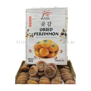 Mei Hua Brand Dried Persimmon ÷
