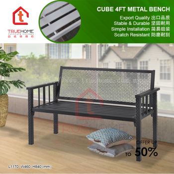 CUBE Metal Bench Chair