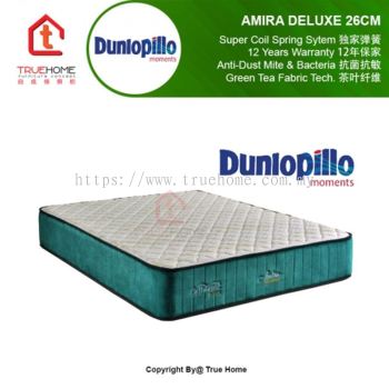 Dunlopillo AMIRA DELUXE (26CM)