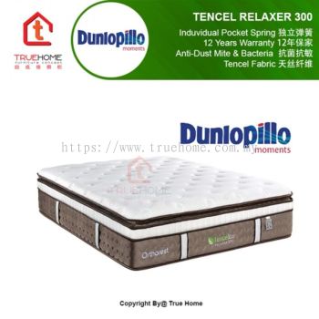 Dunlopillo Tencel Relaxer 300 (33CM)