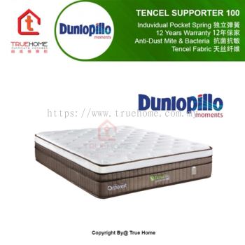 Dunlopillo Tencel Supporter 100 (30CM)