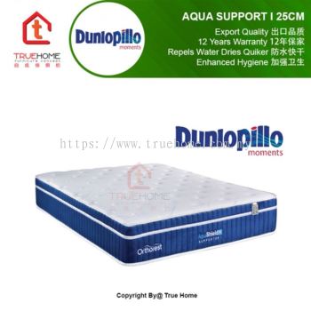 Dunlopillo Aqua Supporter I (25CM)