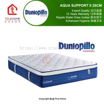 Dunlopillo Aqua Supporter II (28CM)