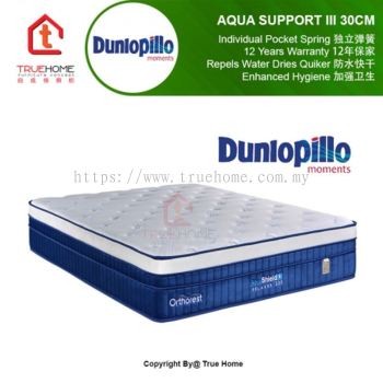 Dunlopillo Aqua Supporter III (30CM)