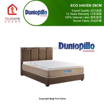 Dunlopillo Eco Haven 29CM