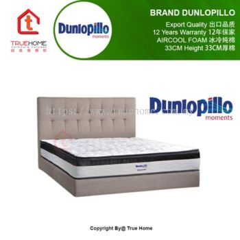 Dunlopillo Harmoni 26CM