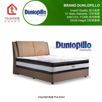 Dunlopillo Juwita 33CM