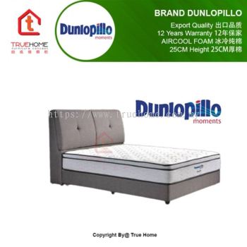 Dunlopillo Kasih 25CM