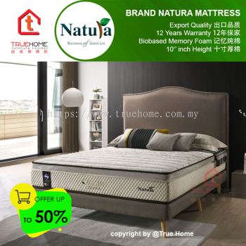 Natura Origin Flora Mattress