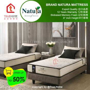 Natura Ortho Plus Mattress