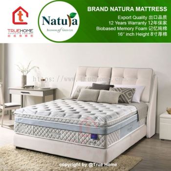 Natura Seaqual Coral Sea Mattress