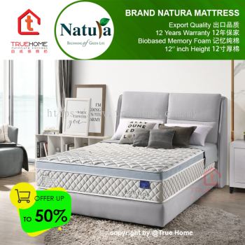 Natura Seaqual North Sea Mattress