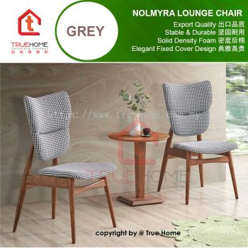 NOLMYRA Lounge Chair