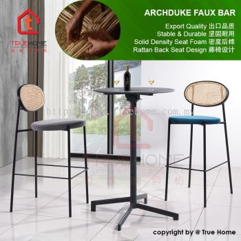 ARCHDUKE FAUX Bar Chair Bar Counter