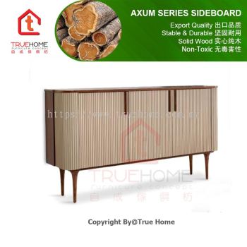 AXUM SERIES SIDE BOARD