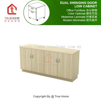 Dual Swinging Door Low Cabinet