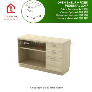 Open Shelf + Fixed Pedestal 2D1F