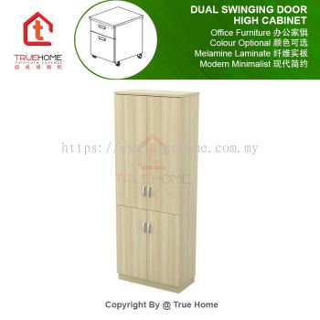 Dual Swinging Door High Cabinet