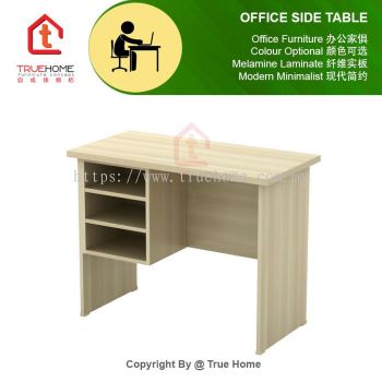 Office Side Table