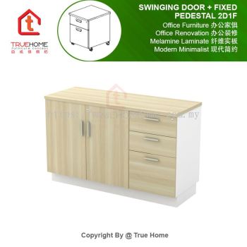 Swinging Door + Fixed Pedestal 2D1F