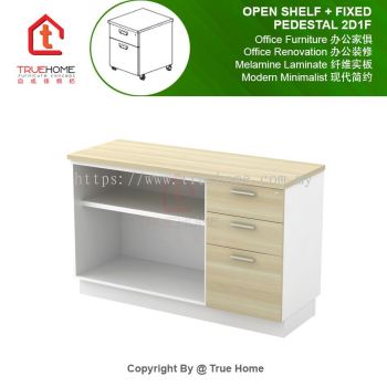 Open Shelf + Fixed Pedestal 2D1F